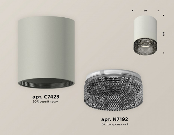 Открыть Накладной светильник Ambrella Light XS XS7423002 Фото Накладной светильник Ambrella Light XS XS7423002