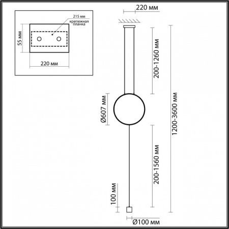 Открыть Светильник на растяжке Odeon Light Teo 7022/27FL Фото Светильник на растяжке Odeon Light Teo 7022/27FL