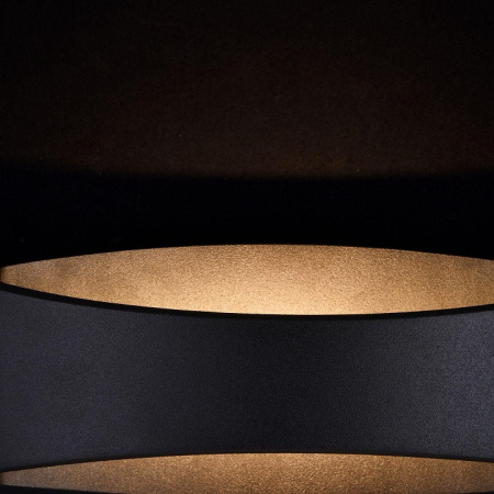 Фото Накладной светильник Maytoni Trame C806WL-L5B