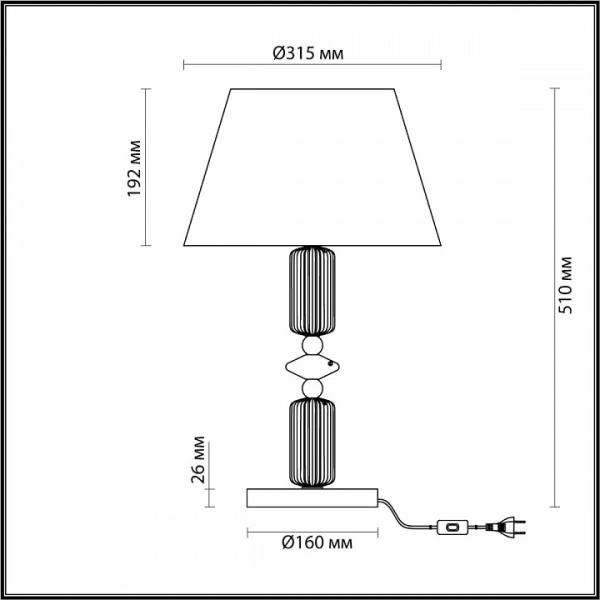 Фото Настольная лампа декоративная Odeon Light Candy 4861/1TA