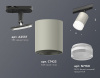 Открыть Светильник на штанге Ambrella Light XT XT7423020 Фото Светильник на штанге Ambrella Light XT XT7423020