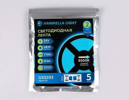 Открыть Лента светодиодная Ambrella Light GS GS3203 Фото Лента светодиодная Ambrella Light GS GS3203