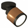 Спот Ambrella Light XM XM8117001 Спот Ambrella Light XM XM8117001