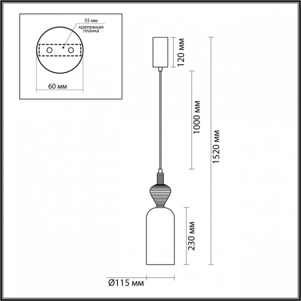 Фото Подвесной светильник Odeon Light Palleta 5045/12LB