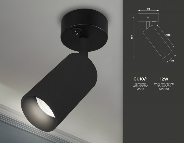 Фото Бра Ambrella Light TA TA127