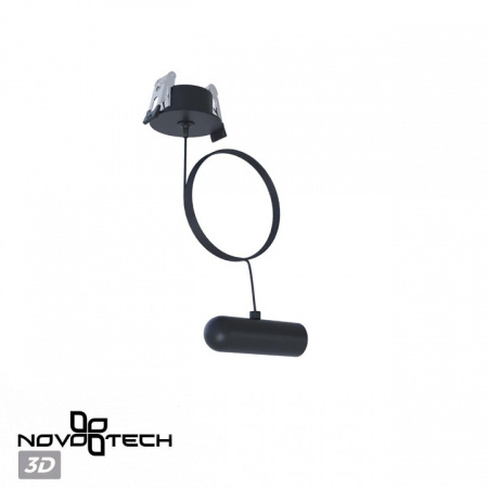 Фото Подвес Novotech Glat 359384