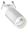 Спот Novotech Brill 370850 Спот Novotech Brill 370850