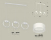 Открыть Подвесной светильник Ambrella Light XB XB9106155 Фото Подвесной светильник Ambrella Light XB XB9106155