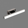 Открыть Подсветка для картины Citilux Визор CL708108 Фото Подсветка для картины Citilux Визор CL708108