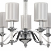 Фото Подвесная люстра Favourite Gelios 2930-7P