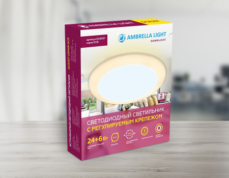 Открыть Встраиваемый светильник Ambrella Light DCR DCR307 Фото Встраиваемый светильник Ambrella Light DCR DCR307