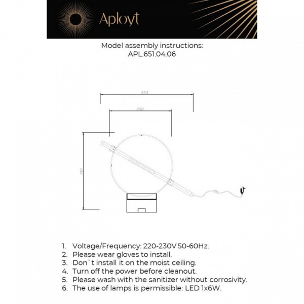 Фото Настольная лампа декоративная Aployt Noel APL.651.04.06