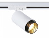 Светильник на штанге Ambrella Light GL GL5161 Светильник на штанге Ambrella Light GL GL5161