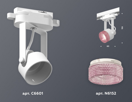 Открыть Светильник на штанге Ambrella Light XT XT6601062 Фото Светильник на штанге Ambrella Light XT XT6601062