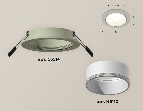 Фото Встраиваемый светильник Ambrella Light XC XC6514001