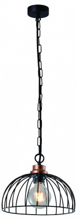 Фото Подвесной светильник Rivoli Agarola Б0045284