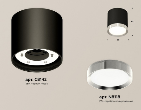 Открыть Накладной светильник Ambrella Light XS XS8142003 Фото Накладной светильник Ambrella Light XS XS8142003