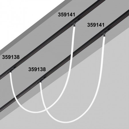 Фото Подвесной светильник Novotech Ramo 359138
