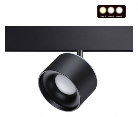 Фото Светильник на штанге Novotech Flum 358980