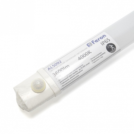 Фото Накладной светильник Feron AL5092 48155