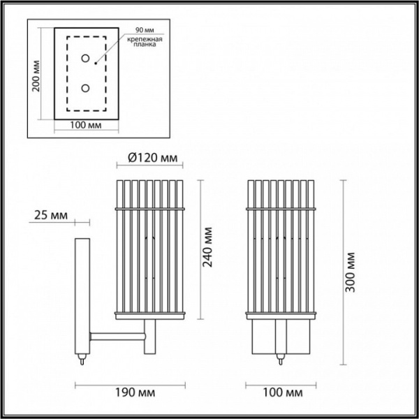 Фото Бра Odeon Light Formia 4809/1W