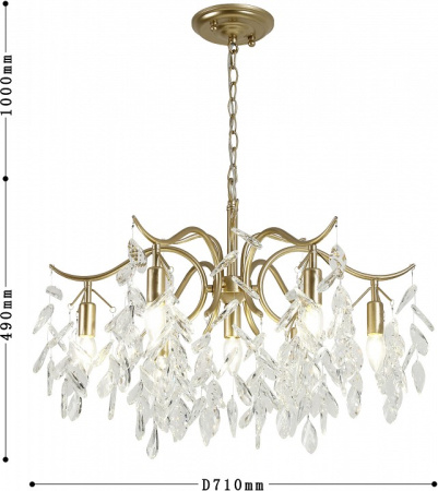 Фото Подвесная люстра Favourite Brillo 3003-7P