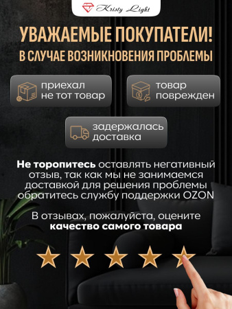 Фото Светильник потолочный встраиваемый Kristy Light KL0103B GU10