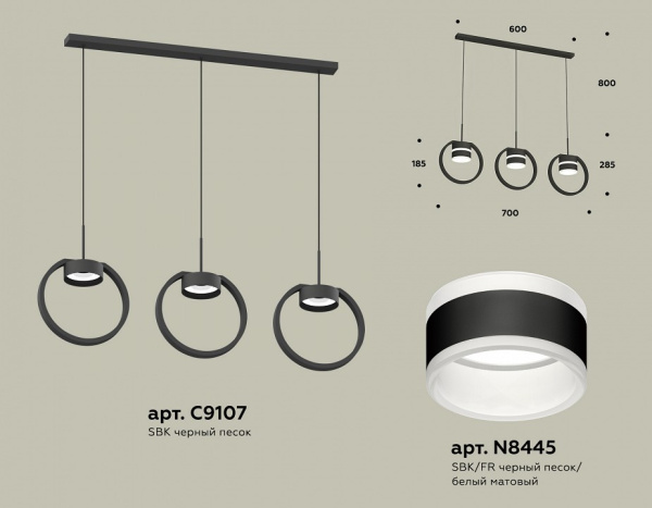Открыть Подвесной светильник Ambrella Light XB XB9107153 Фото Подвесной светильник Ambrella Light XB XB9107153