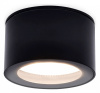 Накладной светильник Ambrella Light TN TN6523 Накладной светильник Ambrella Light TN TN6523