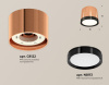 Открыть Накладной светильник Ambrella Light XS XS8122001 Фото Накладной светильник Ambrella Light XS XS8122001