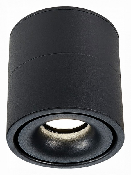 Фото Светильник на штанге ST-Luce ST652 ST652.432.12