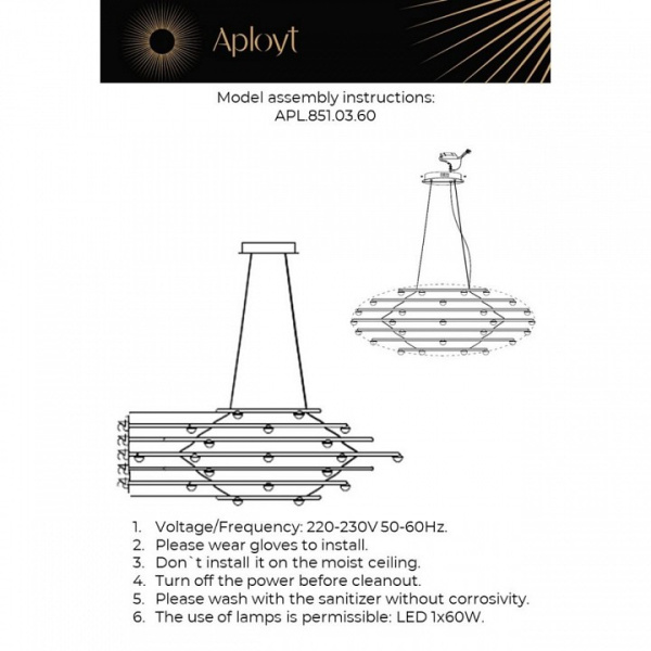 Фото Подвесной светильник Aployt Banzhamin APL.851.03.60