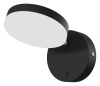 Бра Maytoni Fad MOD070WL-L8B3K Бра Maytoni Fad MOD070WL-L8B3K