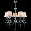 Открыть Подвесная люстра Freya Haley FR2909-PL-05-CH Фото Подвесная люстра Freya Haley FR2909-PL-05-CH