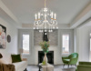 Открыть Подвесная люстра Ambrella Light TR TR4916 Фото Подвесная люстра Ambrella Light TR TR4916
