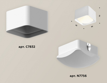 Фото Накладной светильник Ambrella Light XS XS7832022