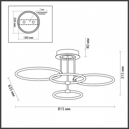Фото Потолочная люстра Lumion Ursula 5282/96CL