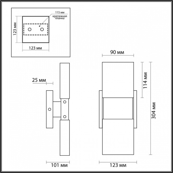 Фото Бра Odeon Light Ricci 4365/5WL