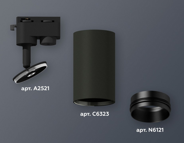 Открыть Светильник на штанге Ambrella Light XT XT6323041 Фото Светильник на штанге Ambrella Light XT XT6323041