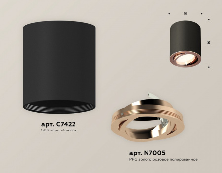 Открыть Накладной светильник Ambrella Light XS XS7422004 Фото Накладной светильник Ambrella Light XS XS7422004