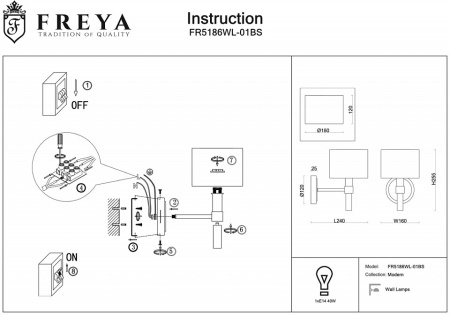 Фото Бра Freya Lino FR5186WL-01BS