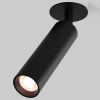 Спот Elektrostandard Diffe a058226 Спот Elektrostandard Diffe a058226