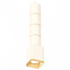 Подвесной светильник Ambrella Light XP XP7812010 Подвесной светильник Ambrella Light XP XP7812010