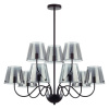 Люстра на штанге Lumion Smoky 6570/9C