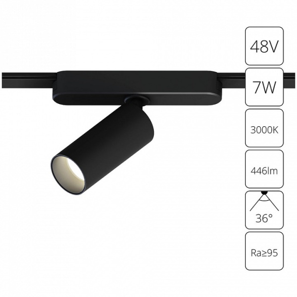 Открыть Светильник на штанге Arte Lamp Rapid A1156PL-1BK Фото Светильник на штанге Arte Lamp Rapid A1156PL-1BK