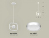 Открыть Подвесной светильник Ambrella Light XB XB9118100 Фото Подвесной светильник Ambrella Light XB XB9118100