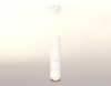 Открыть Подвесной светильник Ambrella Light XP XP7401100 Фото Подвесной светильник Ambrella Light XP XP7401100