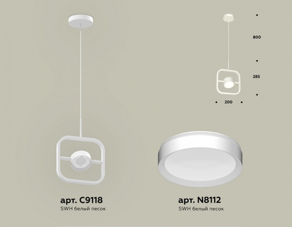 Открыть Подвесной светильник Ambrella Light XB XB9118100 Фото Подвесной светильник Ambrella Light XB XB9118100