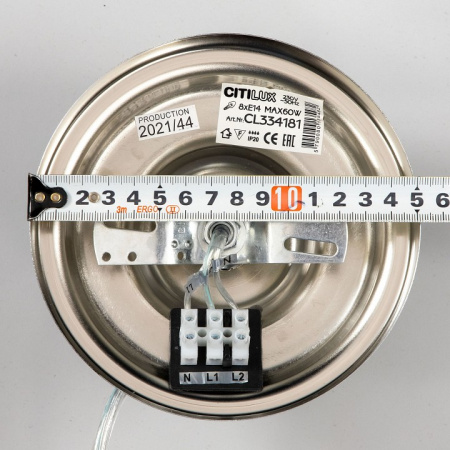 Фото Подвесной светильник Citilux Ингвар CL334281