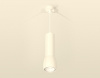 Открыть Подвесной светильник Ambrella Light XP XP1141010 Фото Подвесной светильник Ambrella Light XP XP1141010